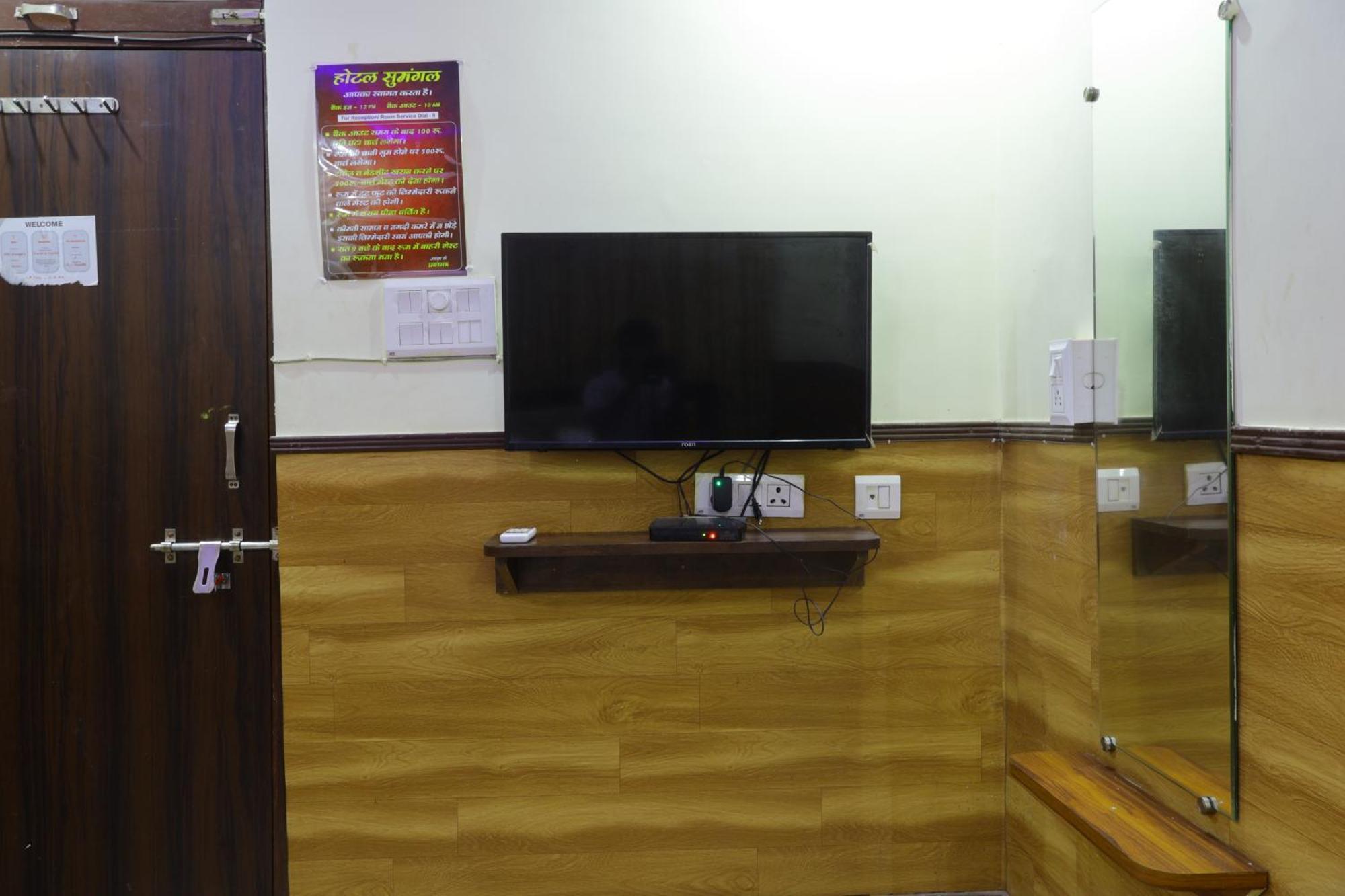 Trpotels Subhmagal Gwalior Exterior photo